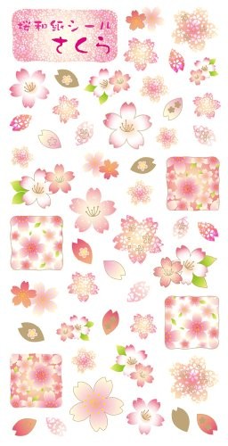 Washi Kawasumi Washi Stickers Cherry Blossom Sakura 5 Sheets Decorative Sticker