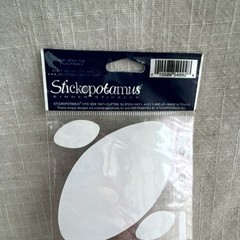 Stickopotamus Dimensional Stickers American Football Brown White SPPH13