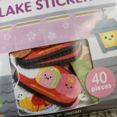 Flake seal sticker 40pieces Japan Japanese paper washi food