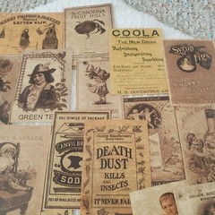 Ephemera Lot 38 Pieces Brown Paper Style Ads ScrapBooking Collectible Decor