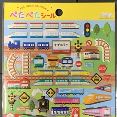 Cute Train Themed Puffy Sticker Sheet (6x8in)