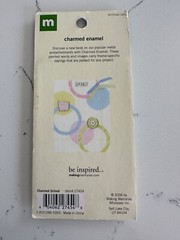 School Days Scrapbooking Kit Supplies – Paper Stickers Embellishments Charms