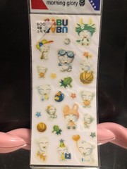 Morning Glory Blue Bear Babu Babu Sticker Sheet Kawaii Vintage Htf
