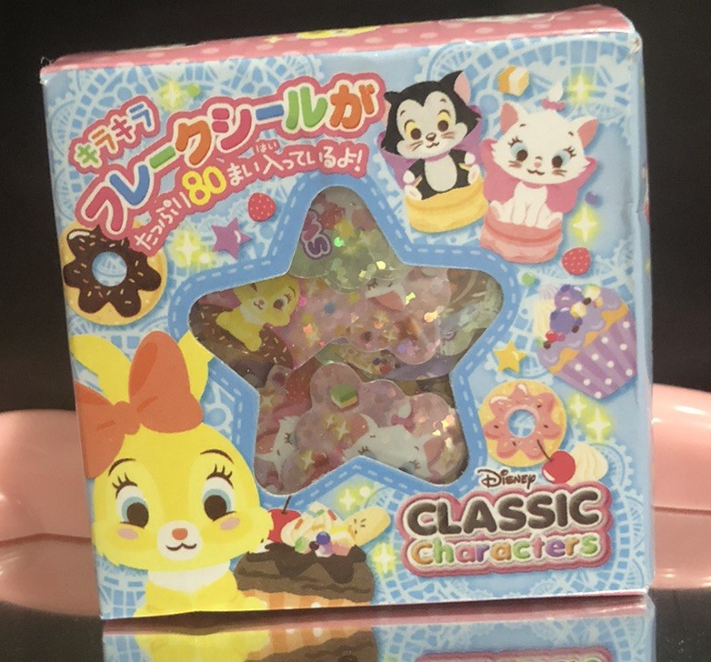 Kawaii Japan Disney Miss Bunny Marie Cat Figaro Sticker Sack Pack Vintage Hth