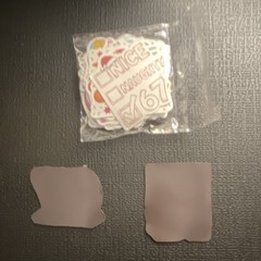 Custom/homemade 67 magnets. perfect accessories for car, locker, room decor etc
