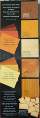 CM013 – CREATIVE MEMORIES PHOTO MOUNTING PAPER – PERFECT FIT ORANGES – 12×12