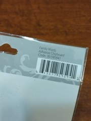 Studio 112 Chipboard FAMILY Stickers Scrapbooking Embellishment Card Making NIP