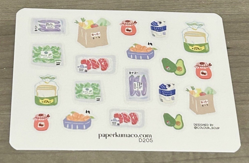 PaperKumaCo Grocery Shopping Doodles Sticker Sheet Paper Kuma Co PKC Stickers