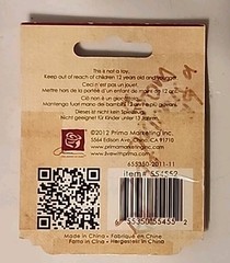 Prima Art Tiles – Ceramic Decorative Tiles – 6 pieces (554552)