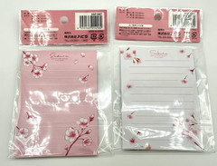 Kawaii Sakura Cherry Blossom Stationery Bundle 8pcs Stickers Memo Planner Japan