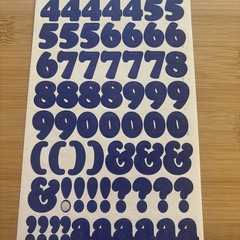 Vtg Blue Alphabet Stickers 8 Sheets Used Capital Lower Case Numbers Exclamation