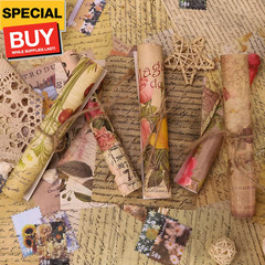 300PCS Vintage Scrapbooking Supplies Scrapbook Paper Journaling Kit Aesthetic De