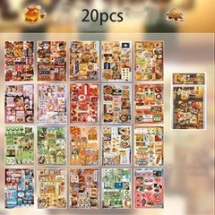 Single Lot of Scrapbook & Journal Ephemera – 22 Packages – Asian Influence