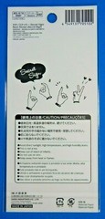 Vintage Secret Sign Language Sticker Pack Neon Orange