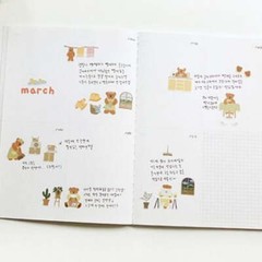 GGUMI HOME – Adorable scrapbooking sticker