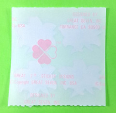 Great 7 Pearlescent Tiger Lillies Flowers Sticker Mod
