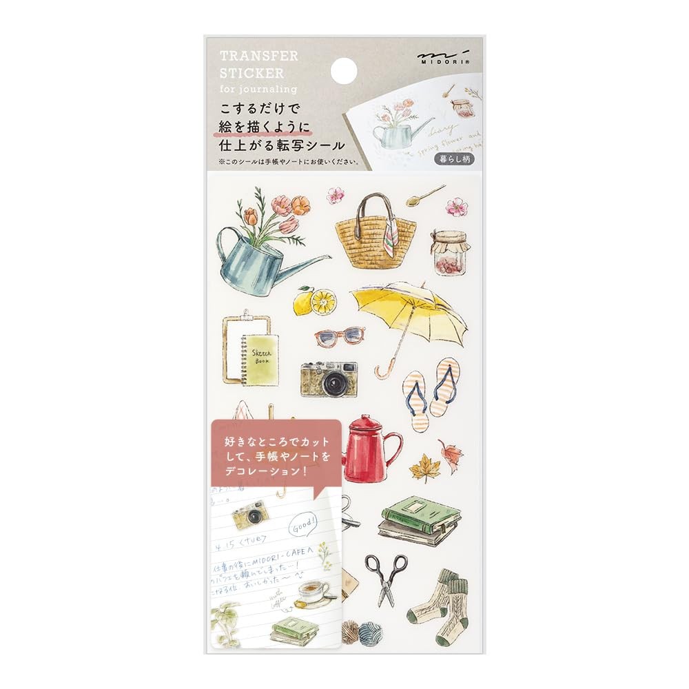 MIDORI sticker transcription living pattern 82583006