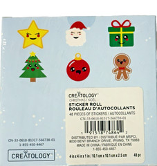 Sticker Lot of 5 New Packs Stars, Smiley Faces, Christmas Miscellaneous Over 434