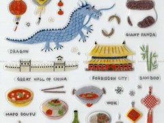 NIHAO, CHINA – Adorable scrapbooking sticker