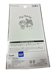 My Melody Kawaii Sanrio Sticker Sheet Japanese Cute Planner Scrapbook
