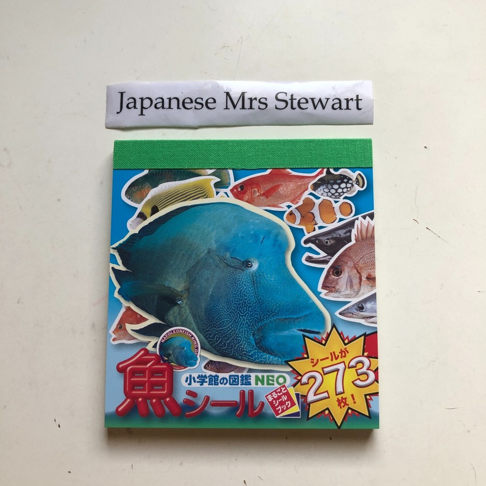 FISH Japanese Stickers book 274 stickers Shogakkan NEO Book Series