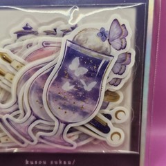 Q-Lia Japanese Stickers (Sky in the dusk)