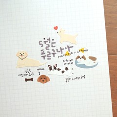 ARRR – Adorable scrapbooking sticker ( Dogs )