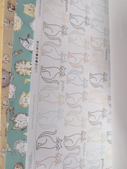 Cat Themed Crafting Lot; Paper & Stickers Scrapbooking Card Making