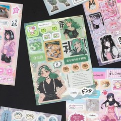 Vintage Japanese Sticker Book – 45PCS Romantic Comic Style Stickers for Scrapboo