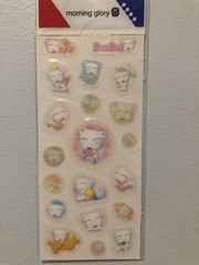 Morning Glory Blue Bear Babu Glitter Sticker Sheet Kawaii Vintage New Htf