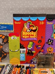 Vintage Halloween Sticker Eraser Stamp Stencil Party Favor Lot