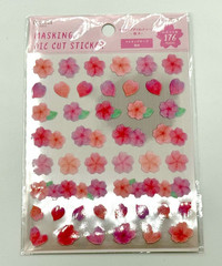 Kawaii Sakura Cherry Blossom Stationery Bundle 8pcs Stickers Memo Planner Japan