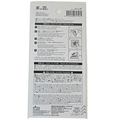 Daiso Coffee Shop Japanese Design Decal Sticker Sheet