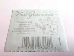 Vintage 2000 Mrs Grossman Stickers Chinese Food Fortune Cookies NOS Scrapbooking