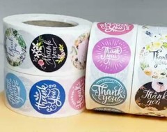 1000 Round Kraft Paper Thank You for Supporting My Small Business Stickers Label