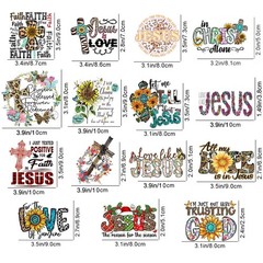 15PCS Jesus God Patches Iron on Transfer 2.3 inches x 2 inches,