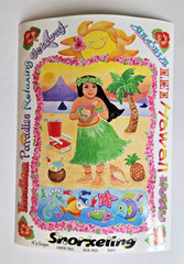 Vtg NRN Designs HAWAII VACATION Timeless Treasures Sticker Frames Build-a-Scene
