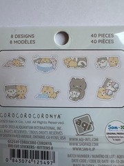 Coronya 2023 die cut stickers flakes kittens A GS2549 San -X Corocorocoronya