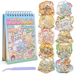 3D Scene Sticker Style 5 DIY Miniature Sticker Book Cute Cartoon Scenes