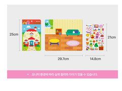 Cocobi Soft Stickers of House, Palace, Amusement Park & Supermarket 4-types Set