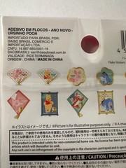Winnie the Pooh Die Cut Flakes Stickers Disney 36pcs New Year
