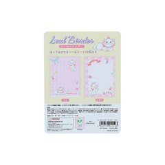 Sun-Star The Aristocats Disney Sticker Binder – Marie S2176246