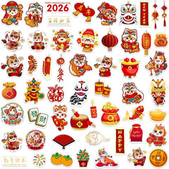 160PCS Lunar New Year Stickers – 2026 Chinese New Year of the Horse Sticker for