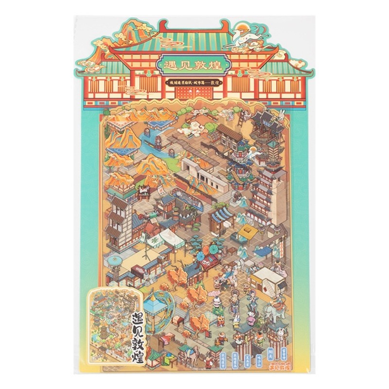 Cultural Landscape Scenery Sticker Miniature Scene PET Sticker For Journal Photo