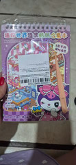 Mini Scene Sticker Book 3D Cartoon DIY Scrapbook Journal Stickers