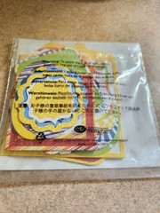Creative Memories~Cheerful Paper Tags