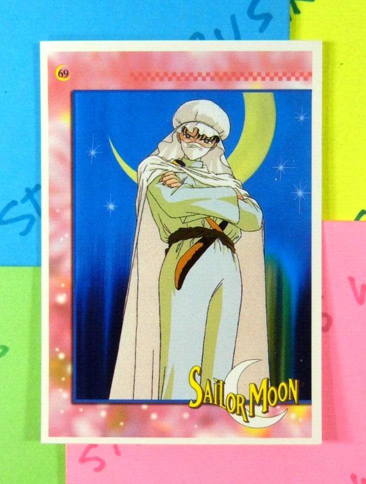 Sailor Moon Moonlight Knight Trading Card Sticker