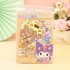 Mini Scene Sticker Book 3D Cartoon DIY Scrapbook Journal Stickers