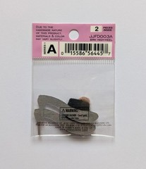 RARE Brown High Heeled Shoes Jolee’s By You MINI Scrapbooking Embellishments