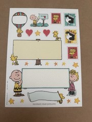 Charles M Schulz Peanuts Snoopy & Friends Sticker Sheet Large Format Hallmark